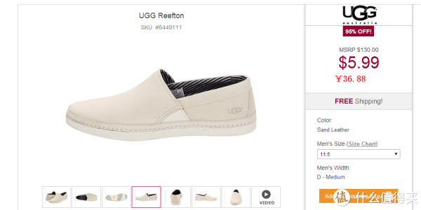 大码福利:UGG australia Reefton 男款休闲皮鞋(44码以上)