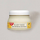 凑单品：Burt’s Bees 小蜜蜂 Baby Bee Multipurpose Ointment 宝宝万用安心霜