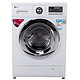LG WD-A12411D 8公斤 洗烘一体滚筒洗衣机（白色）