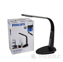 PHILIPS 飞利浦 30078 晶雅LED台灯 黑色