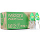 Watsons 屈臣氏 蒸馏水 600ml *24瓶