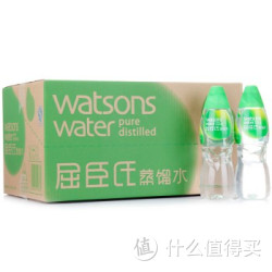 Watsons 屈臣氏 蒸馏水 600ml *24瓶 