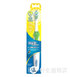 凑单品：Oral-B 欧乐-B Complete Action Anti-Microbial 双重洁净抗菌电动牙刷