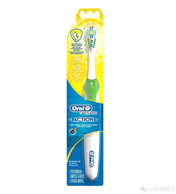 凑单品:Oral-B 欧乐-B Complete Action Anti-Microbial 双重洁净抗菌电动牙刷
