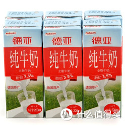 Deyatür 德亚 全脂牛奶 简易装 200ml*6盒*2件