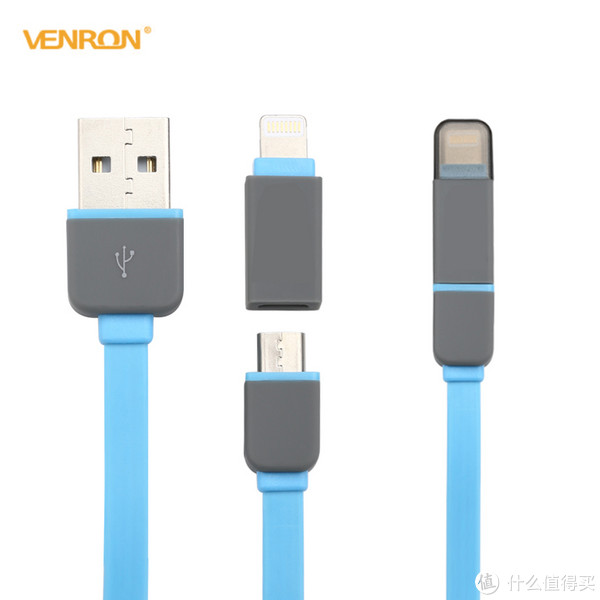 白菜党：VENRON Micro USB数据线+Lightning转接头