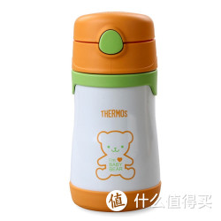 THERMOS 膳魔师 BS-535B-OR 儿童保温吸管杯 300ml 