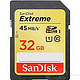 SanDisk 闪迪 Extreme 至尊极速 SDHC存储卡 45MB/S 32GB Class10