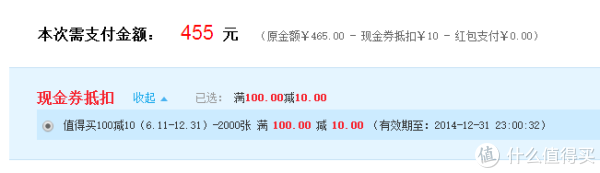 双重优惠:OULIN 欧琳 5203 双盆水槽+LHS-L802 水龙头