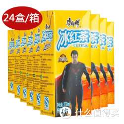 康师傅 冰红茶 250ml*24盒（箱装）