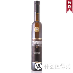 限华南：BURKHEIMER 柏肯 桃红冰酒