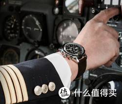 海淘活动：JOMASHOP BELL &amp; ROSS 柏莱士 男女式腕表 开门大促