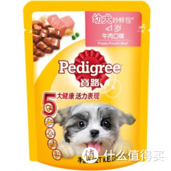 Pedigree 宝路 宠物妙鲜包 幼犬牛肉 85g*12包+夹心酥380g