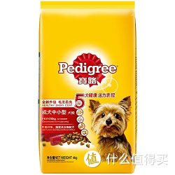 Pedigree 宝路 中小型犬 成犬狗粮 牛肉4kg*2包+鸡肉1.8kg