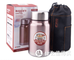 TAFUCO 泰福高 马焦列系列 T-2017 焖烧壶 750ml