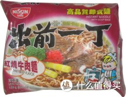 出前一丁 红烧牛肉味方便面(港版) 100g*30包