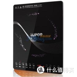 SUPOR/苏泊尔 SDHCB01-210 超薄电磁炉 