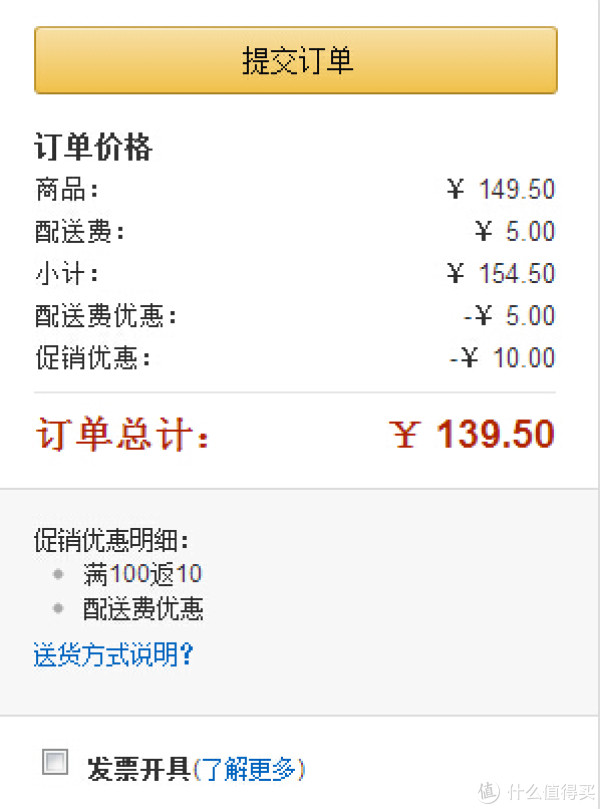 ZOJIRUSHI 象印 SM-AFE50-AH 不锈钢真空保温杯 浅蓝色 500ml