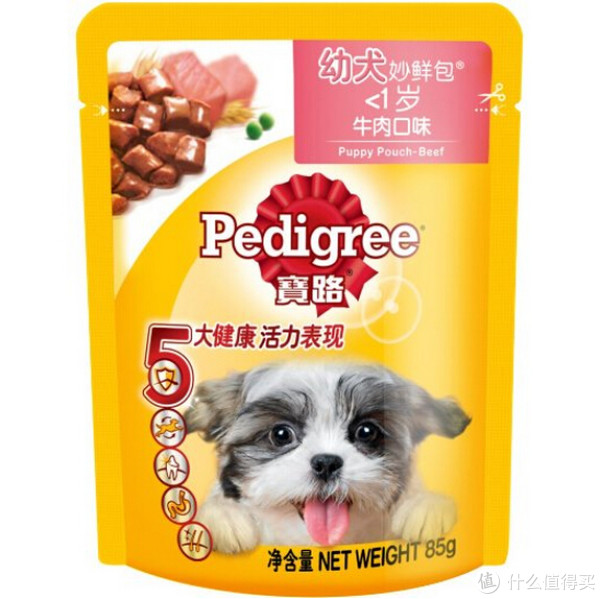 Pedigree 宝路 妙鲜包幼犬牛肉 85g*12包