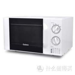 部分地区：Galanz 格兰仕 P70D2OTL-D4 微波炉 