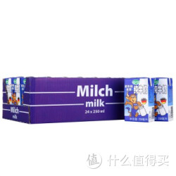 EMCO 爱每刻 全脂纯牛奶 250ml*24盒