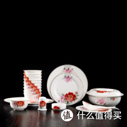 IJARL 亿嘉 FZ482CFRDS56 菏泽牡丹56头餐具套装 