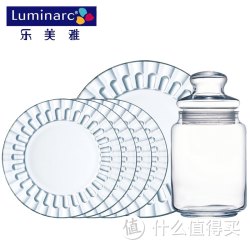 Luminarc 乐美雅 圆满果碟储物罐 6件套