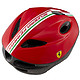 Ferrari 法拉利 儿童头盔