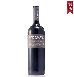 veranza 维兰萨 干红葡萄酒 750ml 