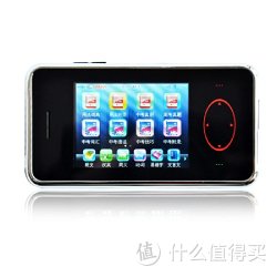 Koridy 快易典 ibook U5 彩屏名校视频学习机