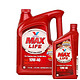 Valvoline 胜牌MAX LIFE 星冠合成机油 SN 10W-40 3.78L+946ml