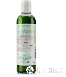 限地区：Kiehl's 科颜氏 黄瓜植物爽肤水 250ml*2瓶