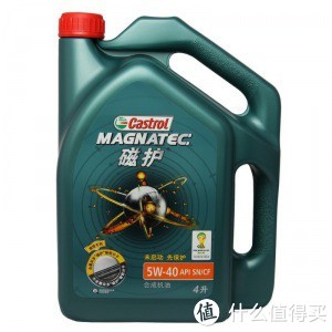 Castrol 嘉实多 5W-40 SN/CF 磁护合成机油 4L