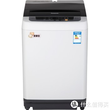 限区域：Panasonic 松下 清净乐 XQB75-Q77201 全自动波轮洗衣机 7.5公斤