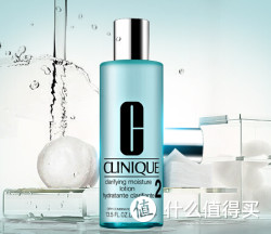 CLINIQUE 倩碧 保湿洁肤2号爽肤水 400ml 