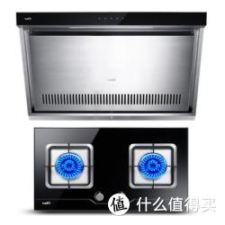 VATTI 华帝 i11027 侧吸式 吸油烟机（不戴装饰罩）