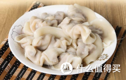 湾仔码头 虾仁三鲜水饺 袋装720g