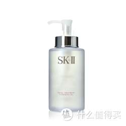 SK-II 护肤洁面油 250ml