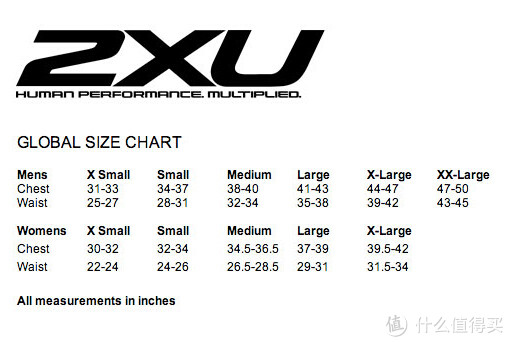 2XU Insulation 男款夹克