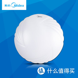 白菜党：Midea 美的 MXD16-M/K-Y19 LED吸顶灯（8W）