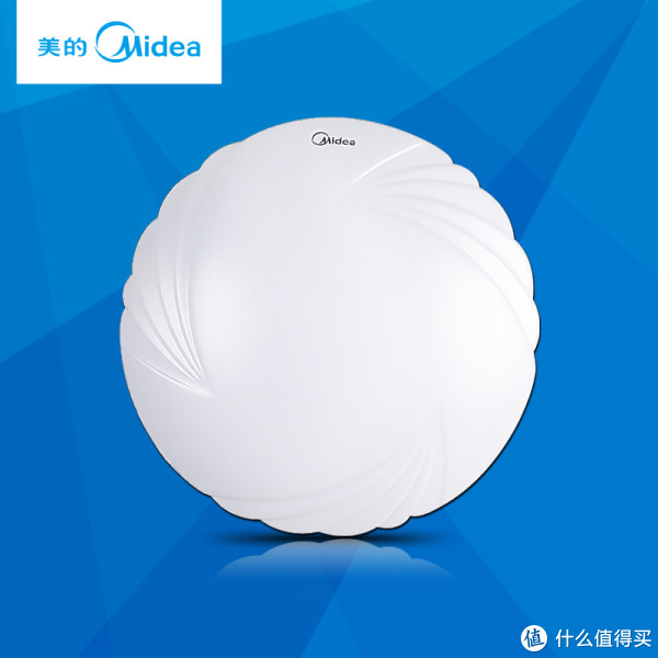 白菜党:Midea 美的 MXD16-M/K-Y19 LED吸顶灯(8W)