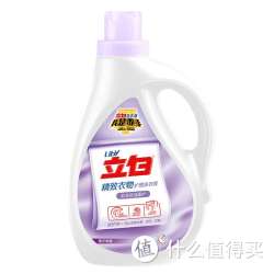 Liby 立白 机洗低泡洗衣液（精致衣物）1kg