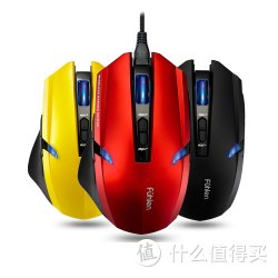 Fuhlen 富勒 X100 电竞游戏鼠标