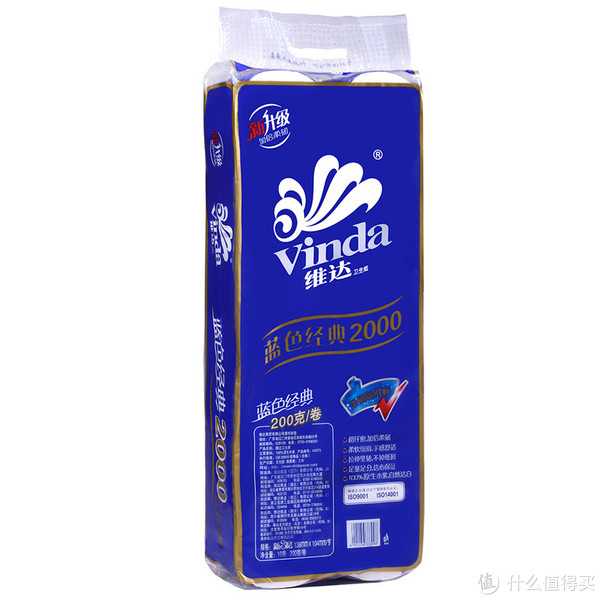 限华南：Vinda 维达 蓝色经典 卷纸（3层*10卷 200g）*3提