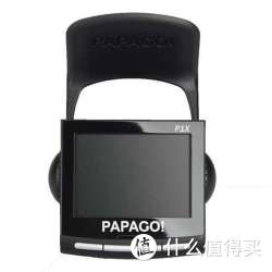 PAPAGO！ P1x 行车记录仪  