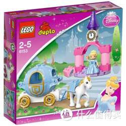 LEGO 乐高 duplo 得宝 迪士尼系列 6153 灰姑娘的南瓜车