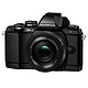 Olympus 奥林巴斯 E-M10 M4/3 可换镜数码相机（饼干电动14-42mm）+45mm f/1.8套装