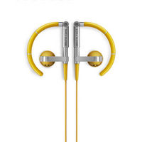 BANG & OLUFSEN  A8  耳塞式耳机 黄色