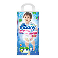 限华南：Moony 尤妮佳 婴儿裤型纸尿裤 男用 XL38*4包