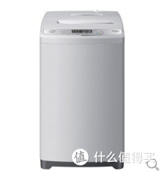 Haier 海尔 XQB70-LM1269S 洗衣机 7公斤